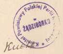 Stempel KP PPR Mrągowo