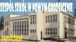 Plik:MO2185.jpg