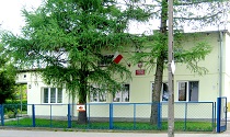 Plik:Przedszkole2.jpg