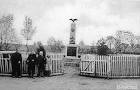 Burszewo na starej fotografii. Źródło: www.rowery.olsztyn.pl [12.09.2026]