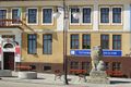 Miniatura wersji z 13:55, 31 sty 2015