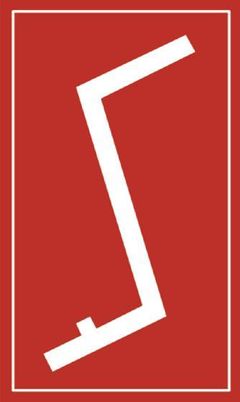 Symbol Rodła, źródło: www.rp.pl [20.03.2014]