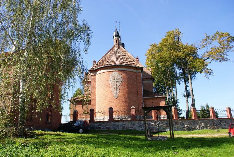 Plik:Ramsowo.jpg