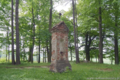 Miniatura wersji z 20:28, 13 mar 2015