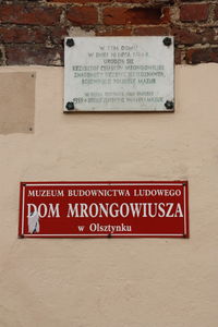 Fot. K. Romulewicz