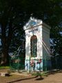 Miniatura wersji z 14:33, 25 sty 2015