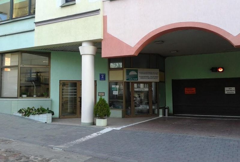 Plik:Armir olsztyn.jpg