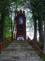 Miniatura wersji z 21:13, 24 sty 2015