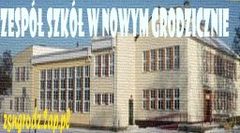 Budynek Zespołu, źródło: www.szkolnictwo.pl