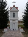 Miniatura wersji z 12:44, 15 mar 2016