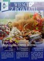 Miniatura wersji z 10:19, 3 paź 2016