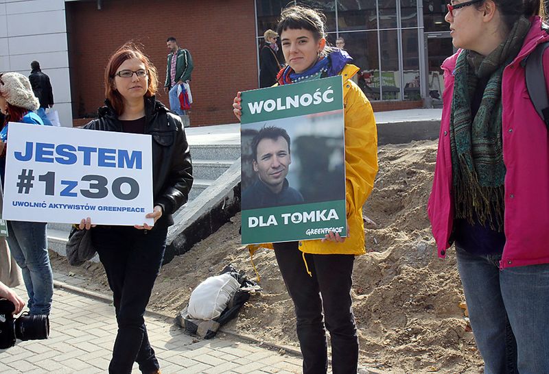 Plik:Greenpeace.jpg