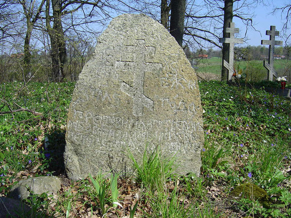 Cmentarz starowierski w Wojnowie. Fot. Stanisław Kuprjaniuk