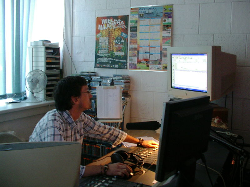 Plik:Studio emisyjne.jpeg