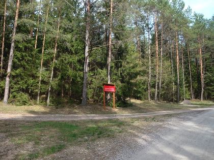 Tablica oznaczająca granicę rezerwatu. Fot. Ciacho5. Źródło: Commons Wikimedia