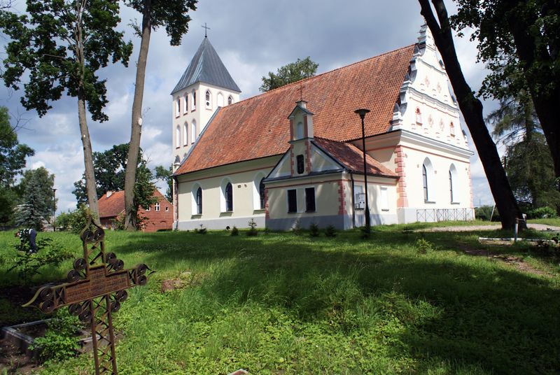 Plik:DSC09317.JPG