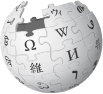 Plik:Wikispecies-logo.svg