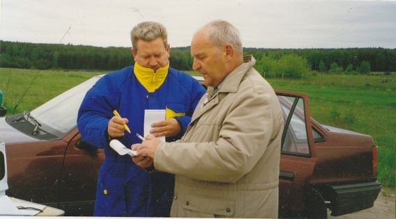 Z archiwum Janusza Poryckiego