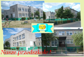 Miniatura wersji z 16:53, 25 sty 2015