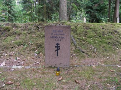 Makosieje. Rosyjska mogiła. Fot. Piotr Gapiński. Źródło: www.rowery.olsztyn.pl [29.08.2026]